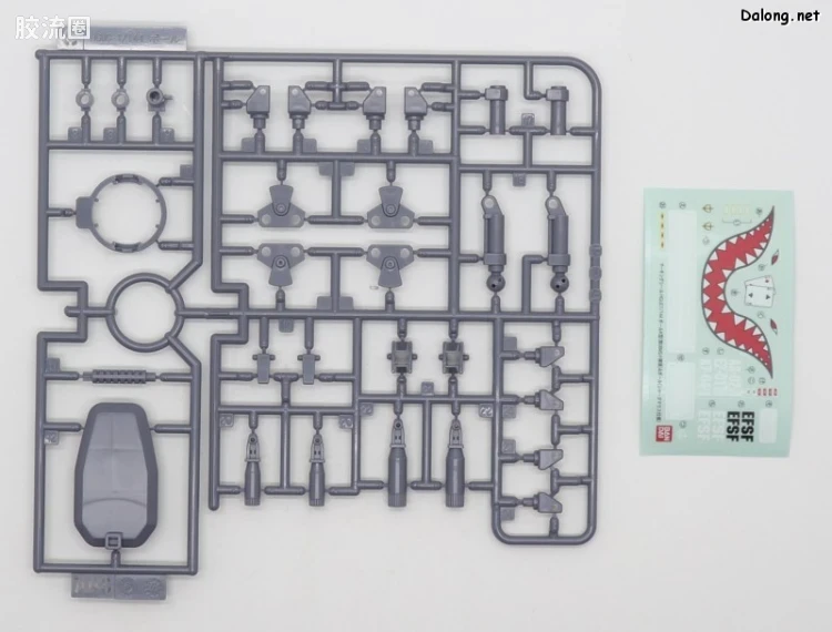 HGUC 网络限定版 RB-79K 铁球改（第08MS小队版）& RB-79 铁球（鲨鱼嘴式样） - 图片